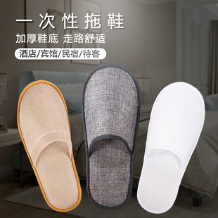 һ������Ь��Ƶ��e�^���޴�������Ժ100�p�Ӻ������ �Ʊ�����