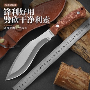 Camping Outdoor Knife Field Portable Survival Knife Chopper Straight Knife Sharp Small Scimitar Keel Integrated Knife Chopper