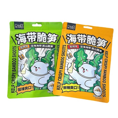 Super Youwei Kelp Crispy Bamboo Shoot 140g Bag Konjac Snack 120g Spicy and Sour Seafood Snacks Online Popular Food Wholesale