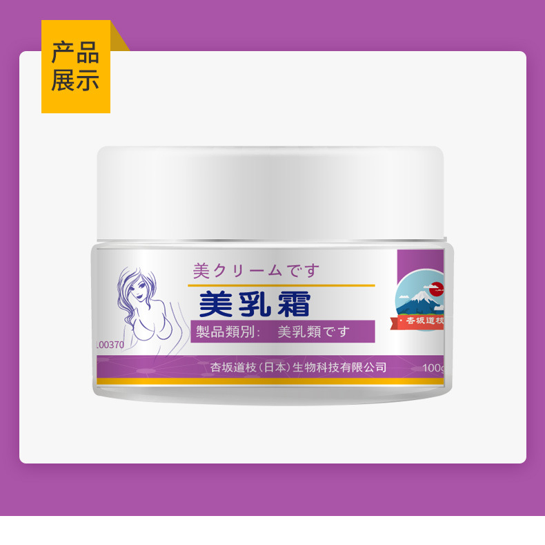 неопределенный