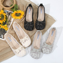 2024新款时尚小清新蝴蝶结镂空网纱女休闲单鞋浅口平底鞋豆豆鞋