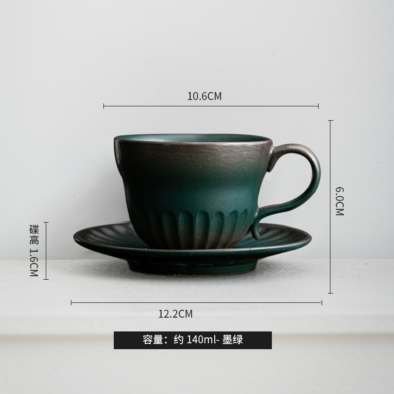 Taza de café de cerámica nórdica plato de alto valor de té de la tarde taza de café espresso italiana de alta calidad exquisita taza para el hogar