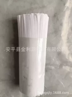 Пластиковый высокоэластичный веник PVC