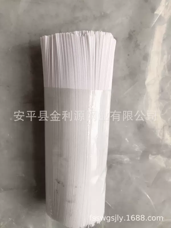 Пластиковый высокоэластичный веник PVC