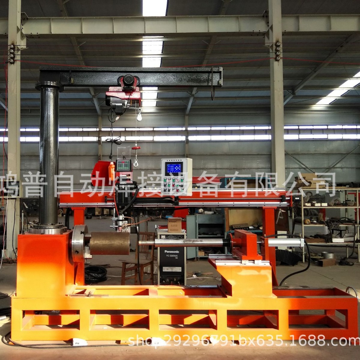 环缝自动焊接设备 车桥环缝自动焊 环缝焊接机