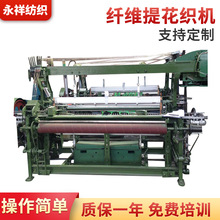 Ь��������U�����C̼�w�S����Ҿߌ��ÙC���K�Ứ���ټ����Cе