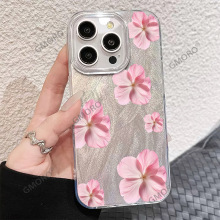 亚马逊高颜值绽放粉色花朵iPhone17手机壳16/15pro闪粉羽纱PC硬壳