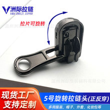 �p�洩�����������僇��ጧ܉���^ 5̖��֬�������������D����^