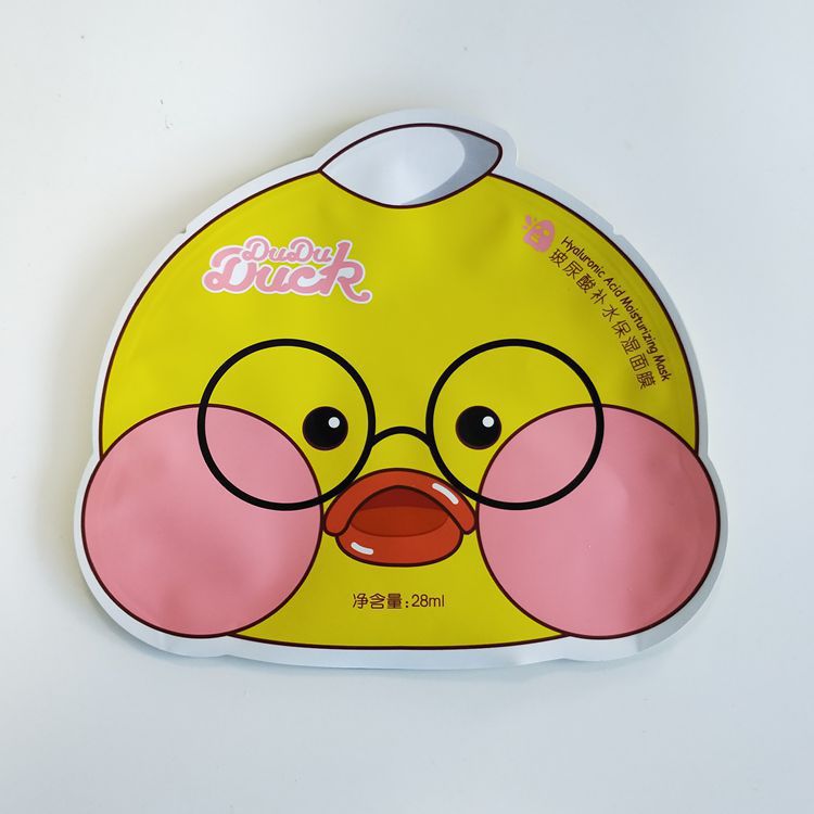 化妆品异型面膜袋塑料液体包装袋磨砂透明面膜袋印刷