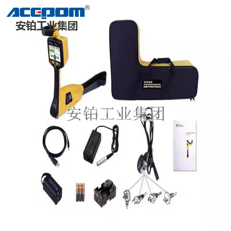 Подземный детектор трубопроводов Radiowave vLoc3 RTK-ProRTK для геодезии и картографии