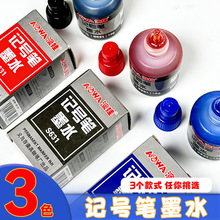 ����ӛ̖�Pīˮ�������b�P����ˮ�ٸɲ�ɫ���ԹP�����P�a��Һ���l