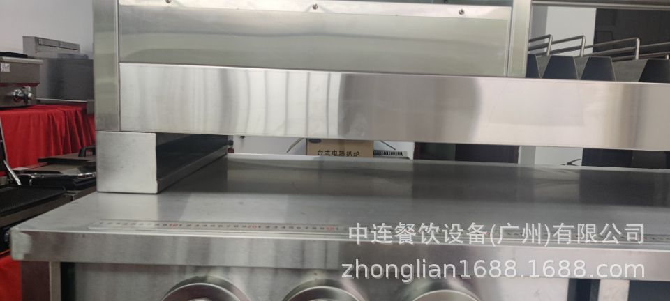 QQ图片20210328164756.jpg