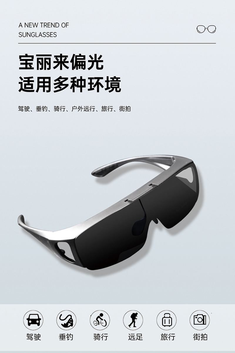 800详情页 (6).jpg