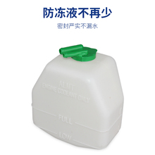 �m���С���{X30ˮ�丱ˮ�ؽ𱭺���A7A9T20��ˮ�ط���Һ��ˮ��