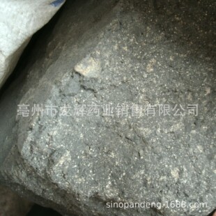 ���l������ș��ԭ�ϳ����r�aƷֲ��ԭș�� �̙z���� ����