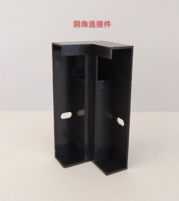 Perfil de aluminio para tiras de luz LED, carcasa lineal para iluminación, línea de zócalo luminosa, perfil de aluminio oculto para zócalo, kit de perfil de aluminio