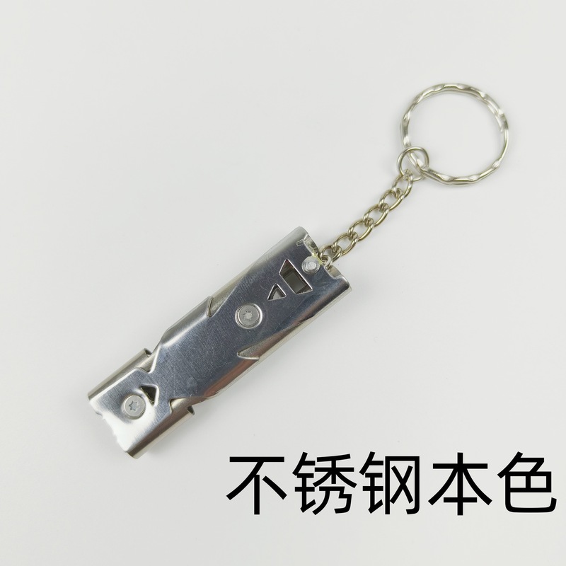 金属不锈钢户外裁判体育求生消防哨子双管高频口哨生产厂家训练哨|undefined