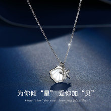 ��Ʒһؐ�����p��С���OӋ����ؐ���r���i���Ů���նY�����l