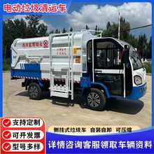 늄܇^I\܇݆݆\ݔ܇Ͱbжhl܇