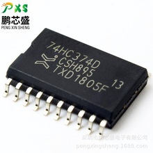 74HC374D ԭbƷ 74HCϵ߉݋IC MӡI