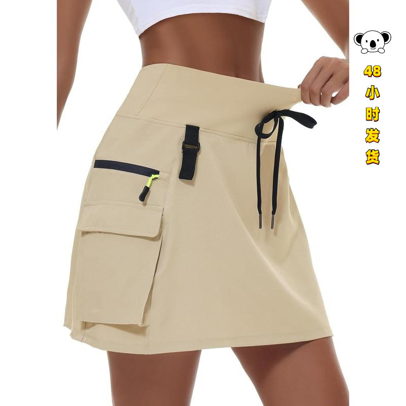 C 75480 Women's Quick-Dry Tennis Skirt