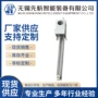排水工业自动油水分离器