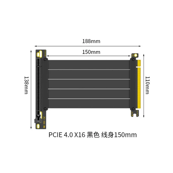 Black 15CM 4.0