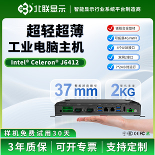 ���ؙC�������C���ڵ͹��Ĺ��IӋ��C���I΢������X�������ڒ�ʽ