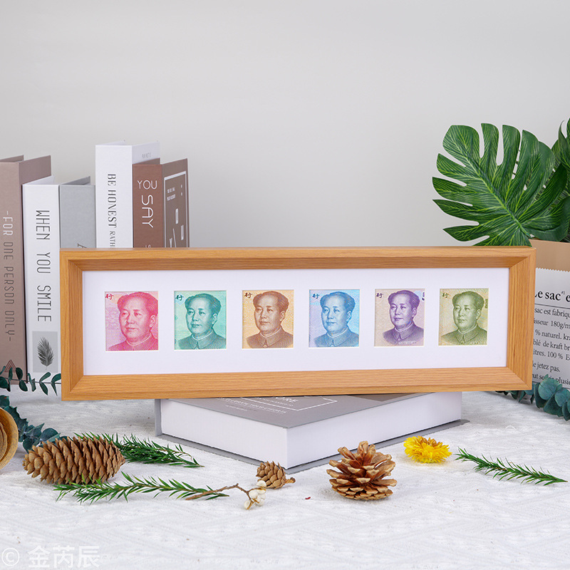 Creative Solid Wood Photo Frame RMB Wooden Photo Frame Grandpa Mao Six-link Frame Additional Movement Picture Frame Set Table Banknote Photo Frame