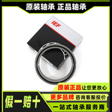 LS CRBF8022A CRBF8022AD CRBF8022AT NRXT2508 S