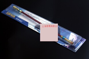 ���g��߅��̖�����O�����s���}Ȣ�H���𹿰�78���׺Ͻ�