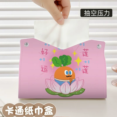 for Driving, Can Be Used in | Car tissue box/set - zjh093-napkin-box-1-piece