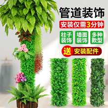 ����ˮ�ܵ��b�Ƥ�ٻ��ٗl�ړ����Ӽ٘�Ƥ����ֲ���҃��쾰����