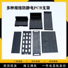 ���o�pcb�l��֧�ܴ�̖�ϒ�@�·�������ż����D�ϱP��