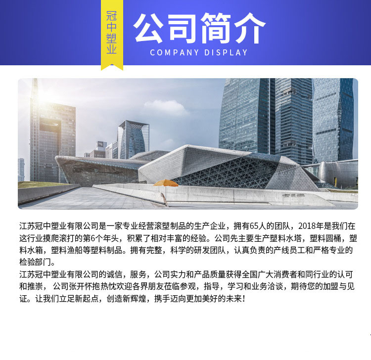 9516226299_310624697