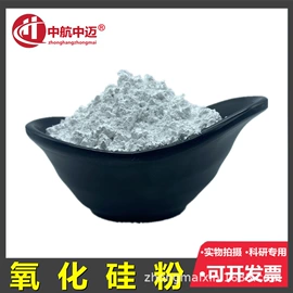 镍粉系列;其他金属粉末;钨粉系列