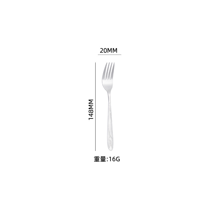 크레인 3호 포크