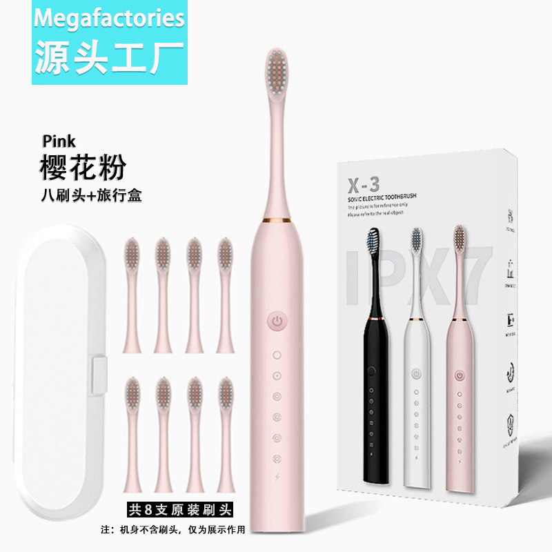 X3 pink with 8 brush heads + travel box (small box)