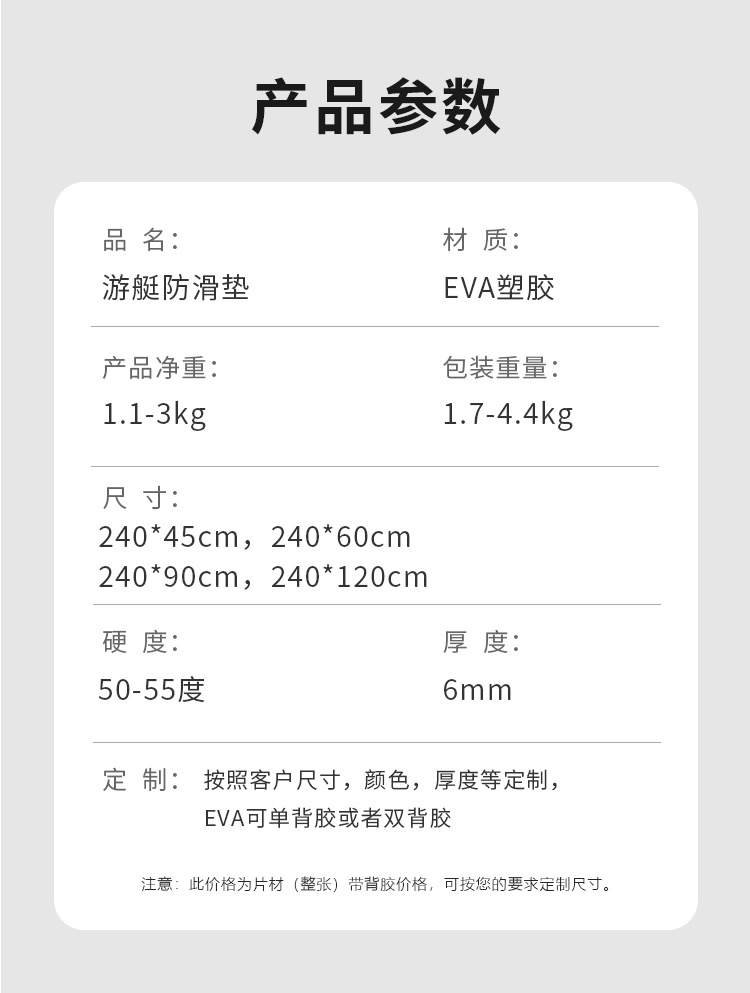 六色_08