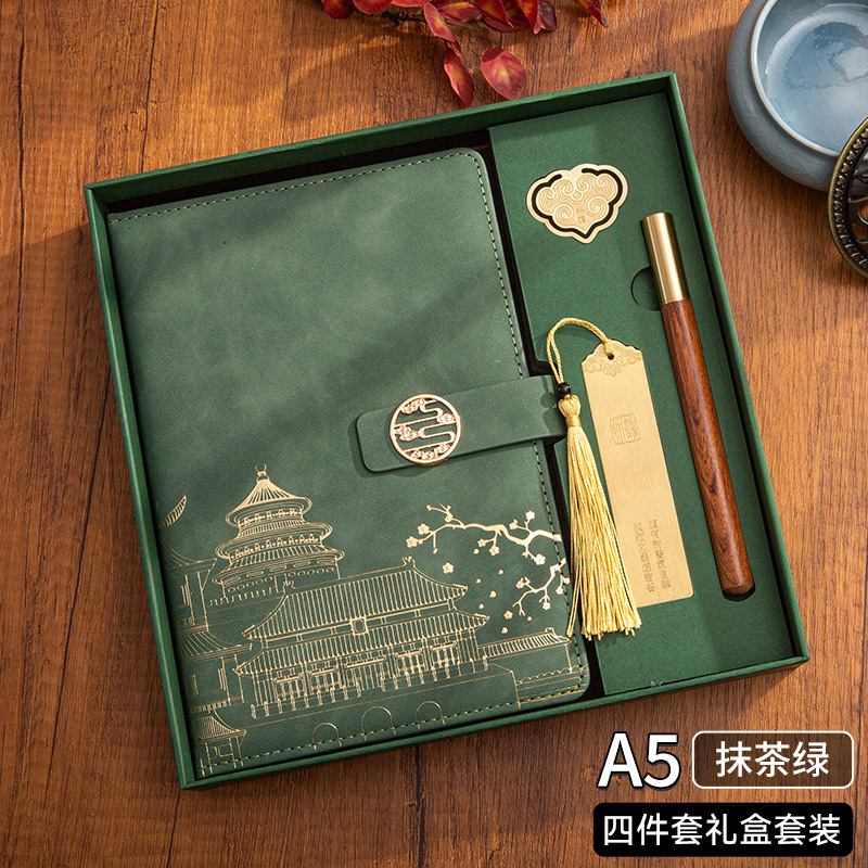 A5-말차 그린(책갈피 4개 세트)