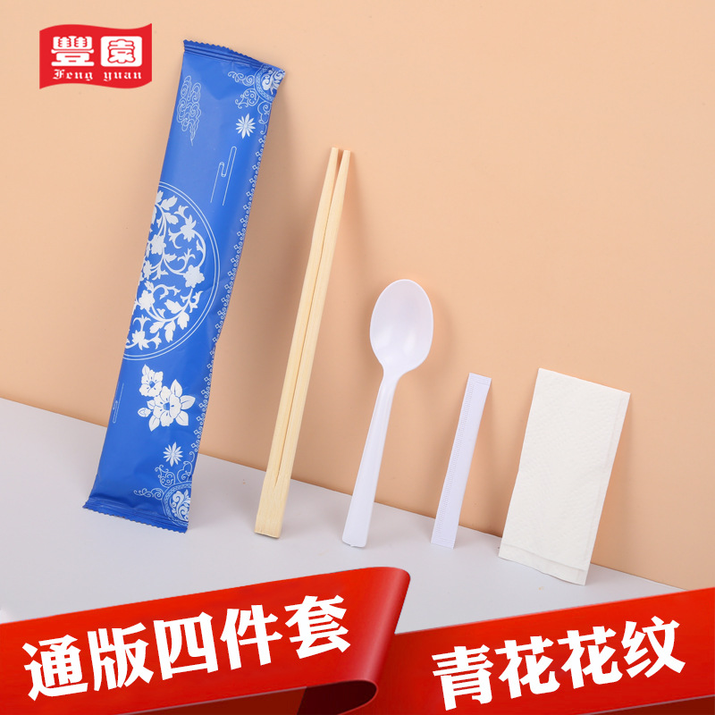Fengyuan palillos desechables de cuatro piezas conjunto de embalaje para llevar vajilla palillos de bambú cuchara palillo de dientes tejido traje de Cuatro en Uno
