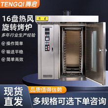 ƲP䓟L濾16P32PӴ64PPDt