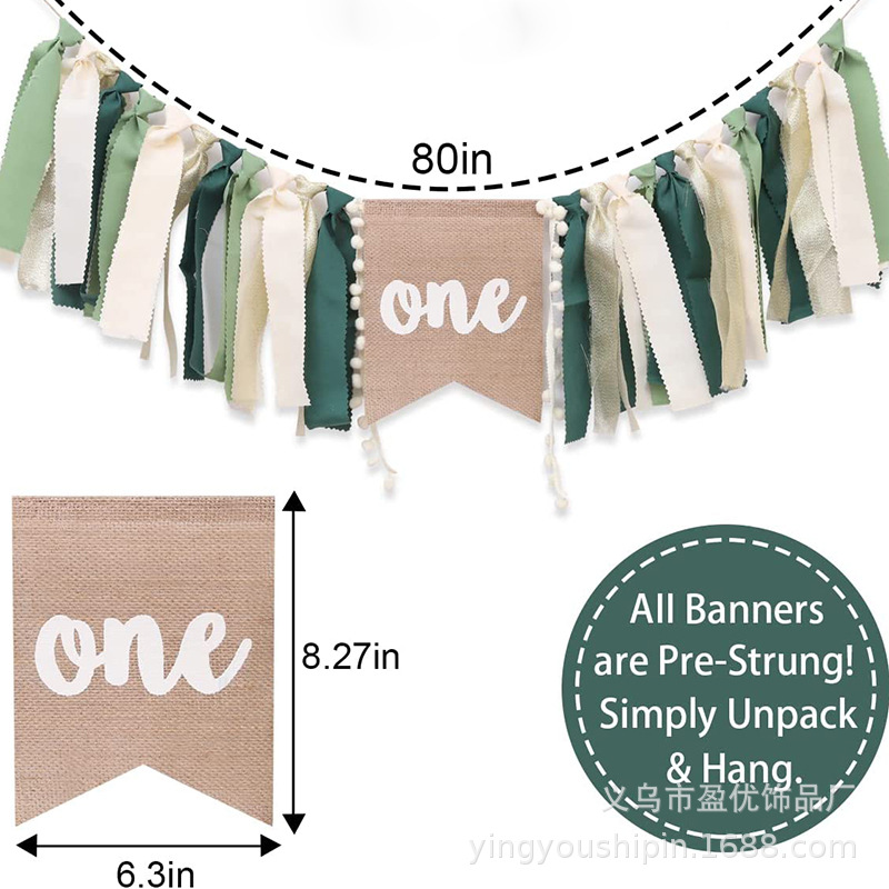 宝宝一岁拉旗 (2)