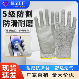 5�����ط��и���zpu�������׉T����ĥ�ڱ������|����������