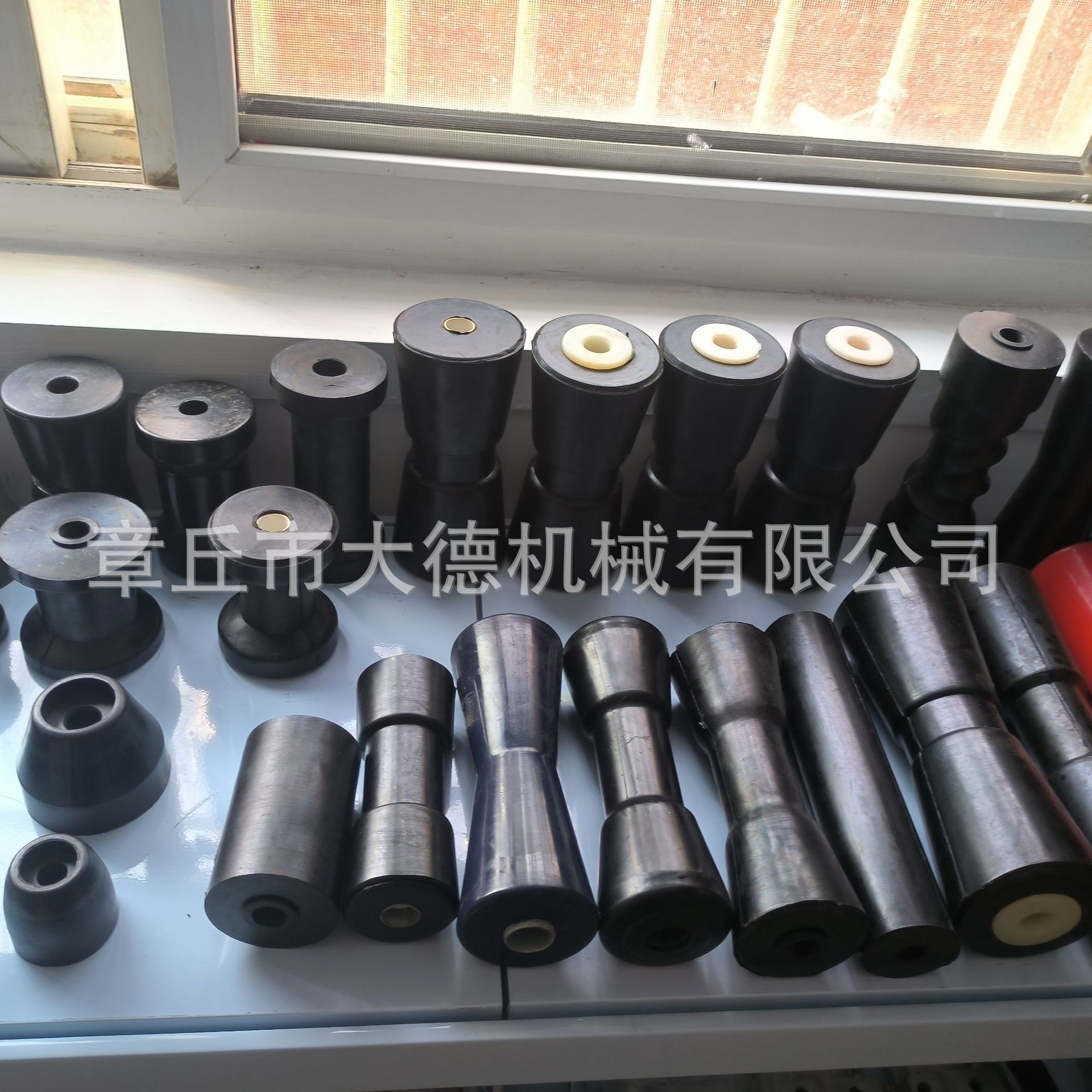 O1CN01QEREzw2CUyosfYjzV_!!1008818478-0-cib.jpg?__r__=1721697250338