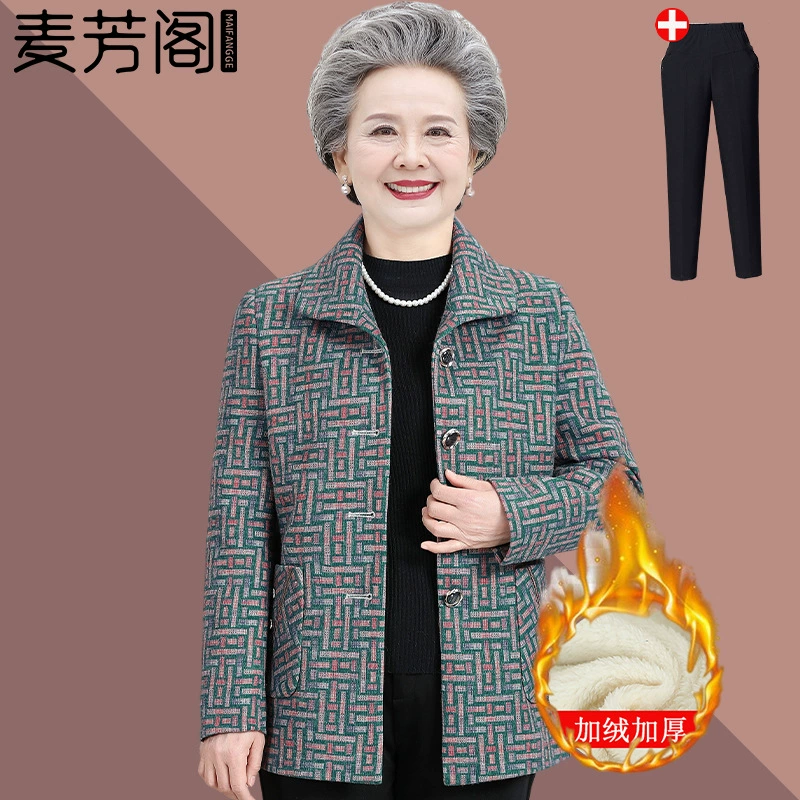 Зимнее пальто для женщин среднего и старшего возраста, флисовая хлопковая куртка в клетку для бабушки, осенне-зимний топ для 70-летней мамы, одежда для пожилых женщин