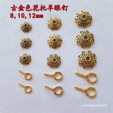 ���J肿����΢���w��diy�b������ݼyñ�����ñ�Ƕ�^