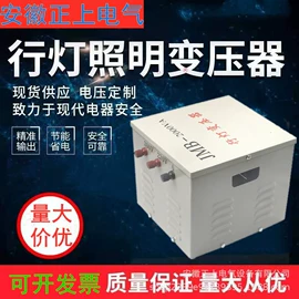 墙壁开关;应急指示灯具;配电箱