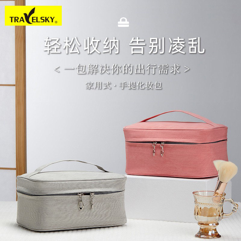 PU皮可拆卸防水网红化妆包 便携ins风大容量手提收纳包粉色洗漱包