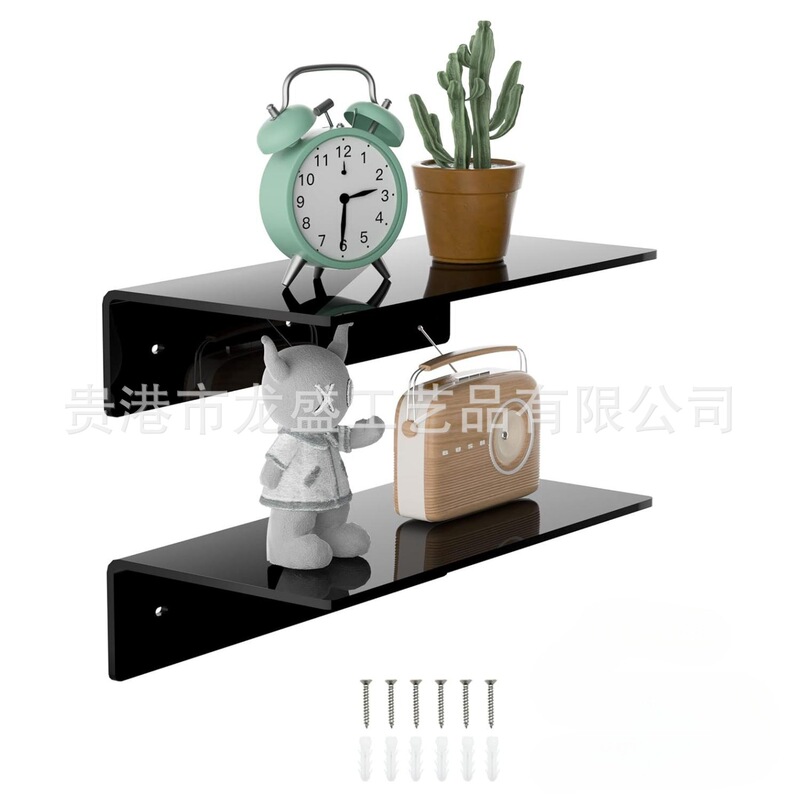 2-Pack Floating Picture Frames for Living Room, Ai Speaker Clock Wall Shelf, Cosmetics and Plush Toy Storage Rack